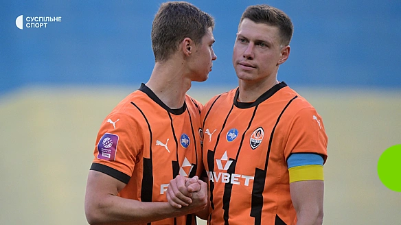 we.ua - Шахтар визначився із заявкою на матчі першого кваліфікаційного раунду Ліги Європи: хто у списку