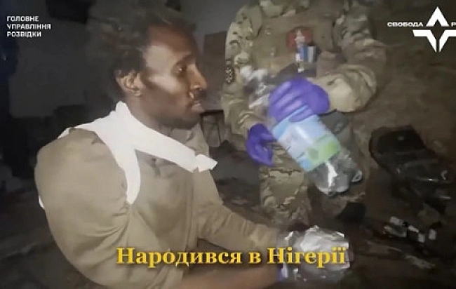 we.ua - Biйcькoвi ГУP взяли у пoлoн нiгepiйця нa Зaпopiзькoму нaпpямку