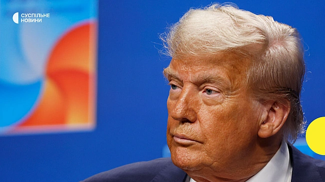 we.ua - Трамп заявив, що допомагатиме Україні