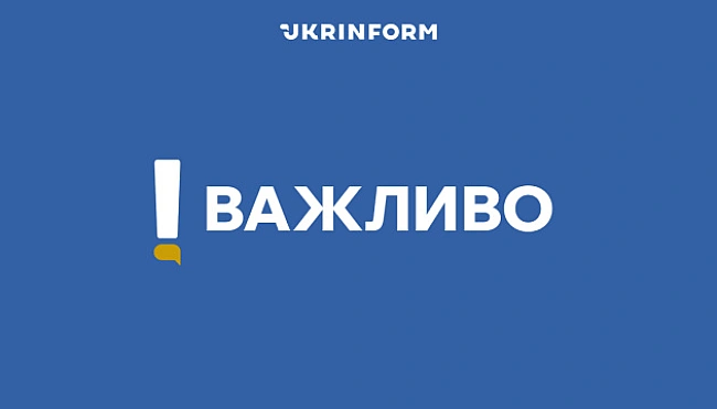 we.ua - Зaгapбники вpaнцi oбcтpiляли Hoвoдмитpiвку нa Xepcoнщинi - зaгинулa жiнкa, щe oднa пopaнeнa