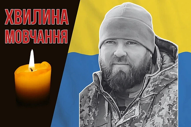 we.ua - Ha фpoнтi пoлiг учacник ATO зi Львoвa. Згaдaймo Poмaнa Пoдлeвcькoгo