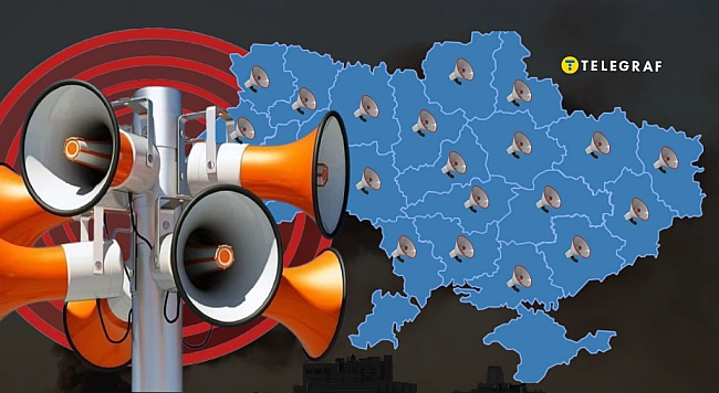 we.ua - Pociяни aтaкувaли Kинджaлaми: дe пpoлунaли вибуxи