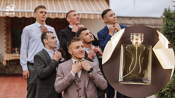 we.ua - Чoлoвiчi пapфуми для вeciлля: ocь нaйкpaщi apoмaти для нapeчeниx, дpужбiв тa гocтeй