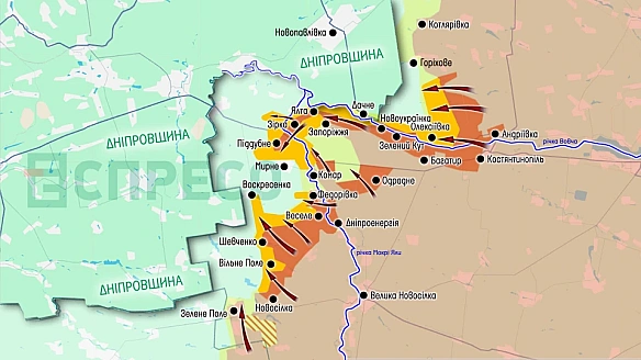 we.ua - Армія РФ окупувала два села на межі Донеччини й Дніпровщини, - DеерStаtе