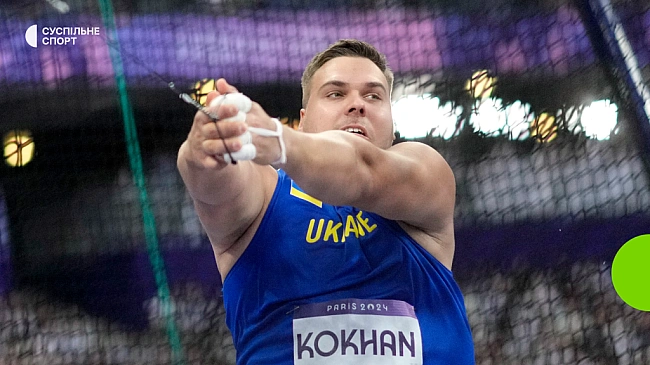 we.ua - Михайло Кохан вдруге в сезоні виграв медаль Діамантової ліги в метанні молота: результат