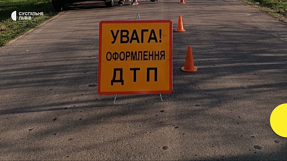 we.ua - На Львівщині 15-річний мотоцикліст збив 8-річну дівчинку