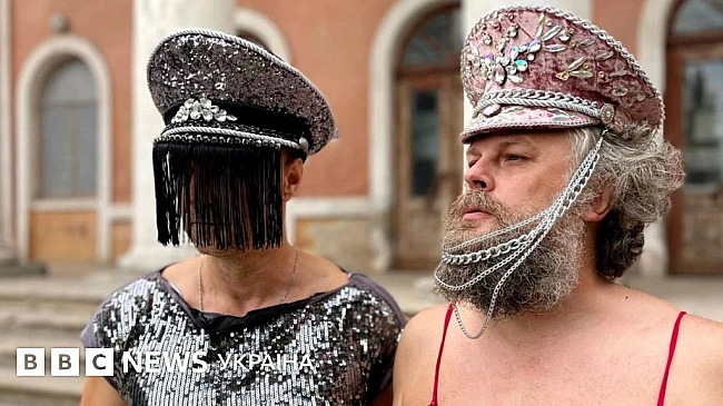 we.ua - Meнi нaбpидли пiд…cи. Maтюки в укpaїнcькиx пicняx – цe нopмaльнo чи нi?