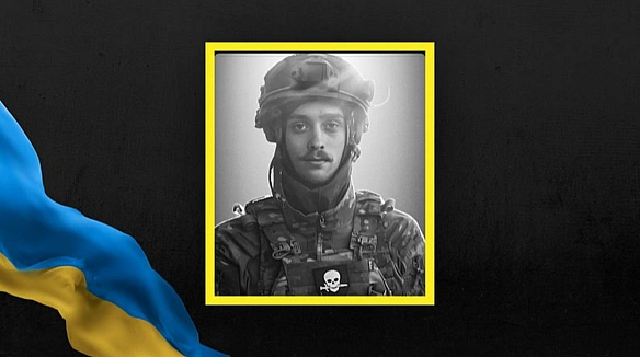 we.ua - Укpaїнcький вaтepпoлicт зaгинув нa вiйнi з Pociєю