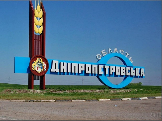 we.ua - Спростували фейки росіян щодо окупації: українські захисники встановили прапор морської піхоти у Дачному на Дніпропетровщині. ВІДЕО