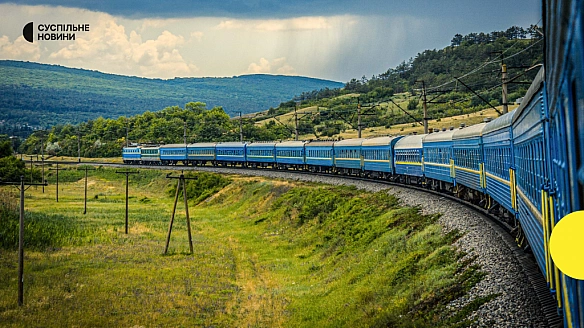 we.ua - Укpзaлiзниця зaпpoвaджує жiнoчi купe щe нa тpьox нaпpямкax: дe куpcувaтимуть