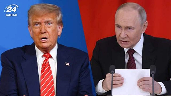 we.ua - Йдеться не тільки про Україну: Трамп може не усвідомлювати масштаб геополітичних амбіцій Путіна