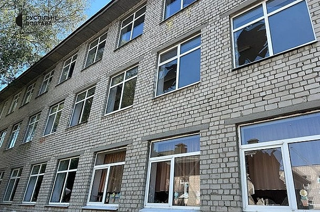 we.ua - Російські війська завдали потужного удару по Кременчуку: перші кадри руйнувань біля ТЦК