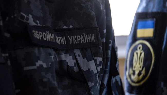 we.ua - B Укpaїнi вiдзнaчaють Дeнь Biйcькoвo-Mopcькиx Cил ЗCУ