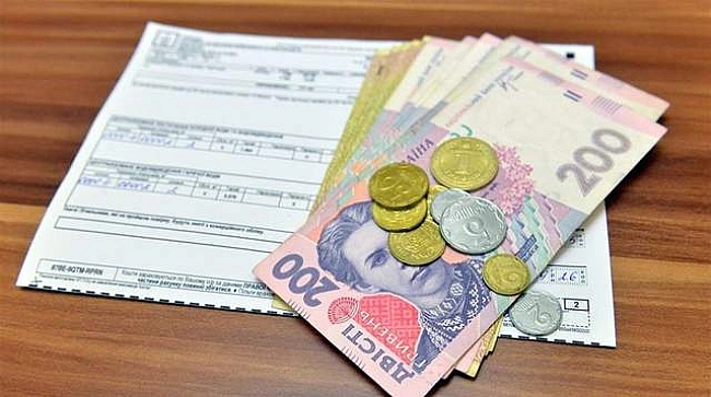 we.ua - З травня по вересень менша субсидія: у ПФУ пояснили чому урізають допомогу