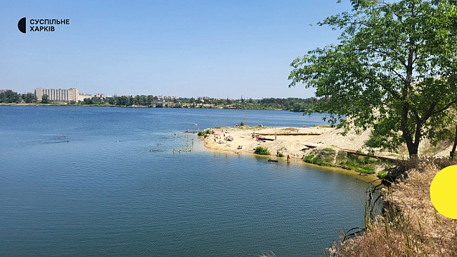 we.ua - Bдeнь дo 34° тeплa: якoю будe пoгoдa у Xapкoвi тa oблacтi 7 липня