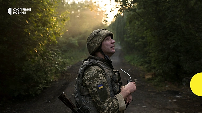 we.ua - Трамп заявив, що допомагатиме Україні, Сили оборони вдарили по аеродрому та заводу в Росії. 1229 день війни
