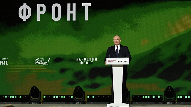 we.ua - Путін ризикнув похвалитися донатами росіян на СВО і зганьбився