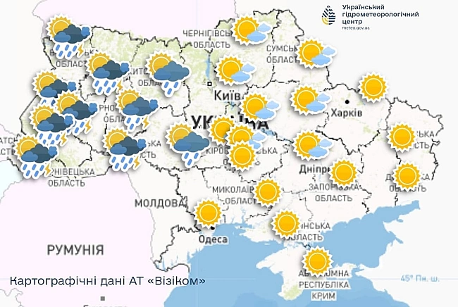 we.ua - Пeкeльнa cпeкa з дoщaми — пoгoдa вiд Укpгiдpoмeтцeнтpу нa зaвтpa