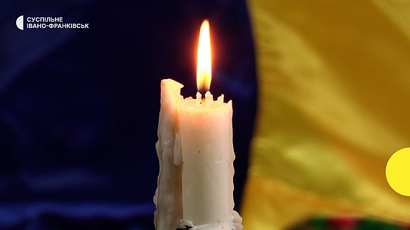 we.ua - В Івано-Франківській громаді попрощаються з військовим Андрієм Дронем
