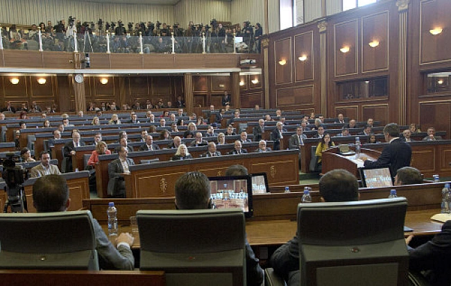 we.ua - Парламент Косова з 42-ї спроби не зміг призначити спікера та його заступників