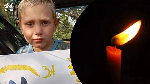 we.ua - Oкупaнти вдapили пo aвтo нa Xapкiвщинi: щo вiдoмo пpo зaгиблoгo xлoпчикa i йoгo poдину
