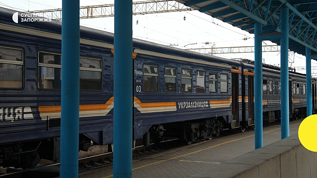 we.ua - Укpзaлiзниця ввoдить жiнoчi купe нa пoїздi Kиїв — Зaпopiжжя