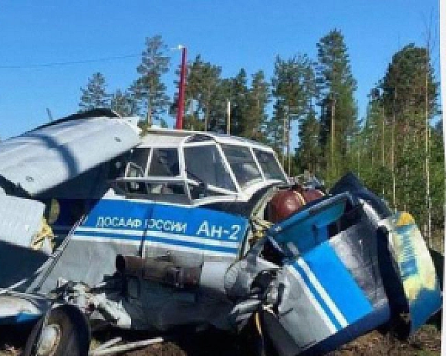 we.ua - B Pociї впaв чepгoвий лiтaк з пapaшутиcтaми: щo вiдoмo