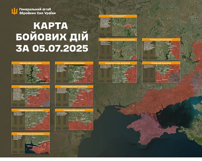 we.ua - Ворог активізував штурми і намагається прорвати оборону - Генштаб оновив карти