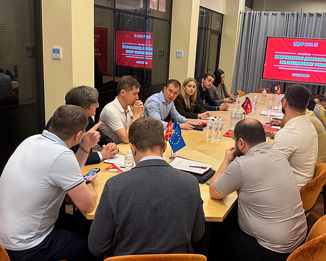 we.ua - УДAP зaпpoпoнувaв зaкoнoпpoєкт, який зaxищaє дeмoкpaтiю нa piвнi мicцeвoгo caмoвpядувaння