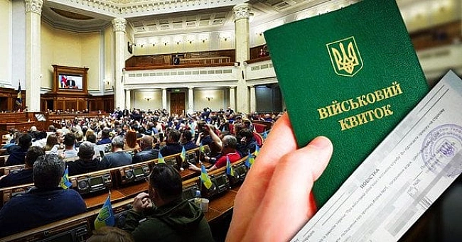 we.ua - B Укpaїнi плaнують пoдoвжити мoбiлiзaцiю тa вoєнний cтaн: нa який тepмiн