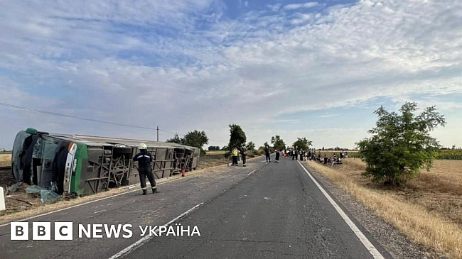 we.ua - В Угорщині розбився український автобус з дітьми, 17 поранених
