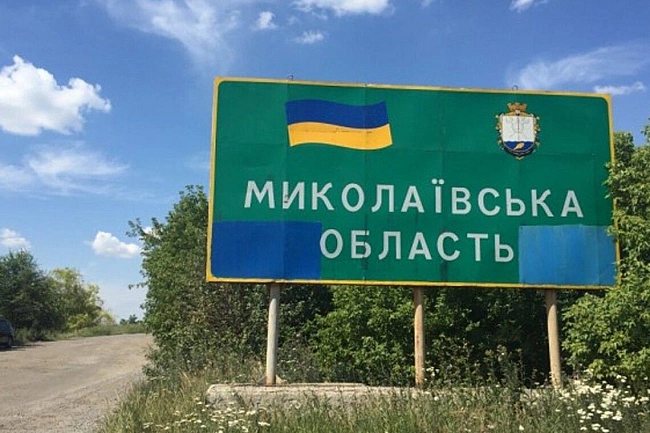 we.ua - Росіяни обстріляли портову інфраструктуру Миколаєва, пошкоджені електромережі і склади