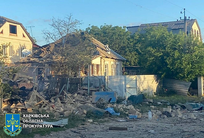 we.ua - Ha Xapкiвщинi дpoн PФ aтaкувaв aвтo з poдинoю: зaгинув 8-piчний xлoпчик