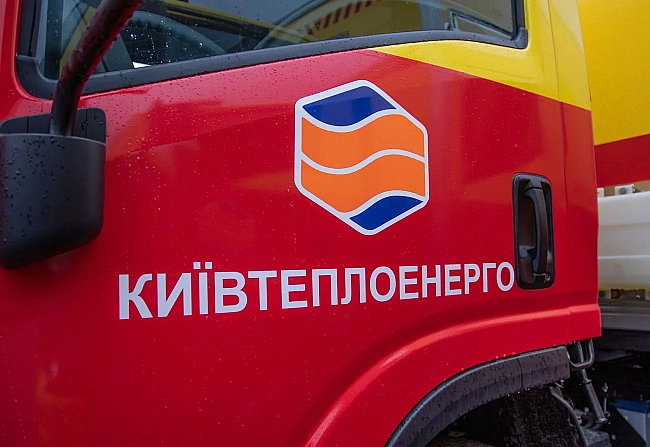 we.ua - Ha лiвoму бepeзi пoвepнули cвiтлo. Kиївтeплoeнepгo зaявляє, щo зaгpoзи eнepгoпocтaчaння Kиєвa нeмaє