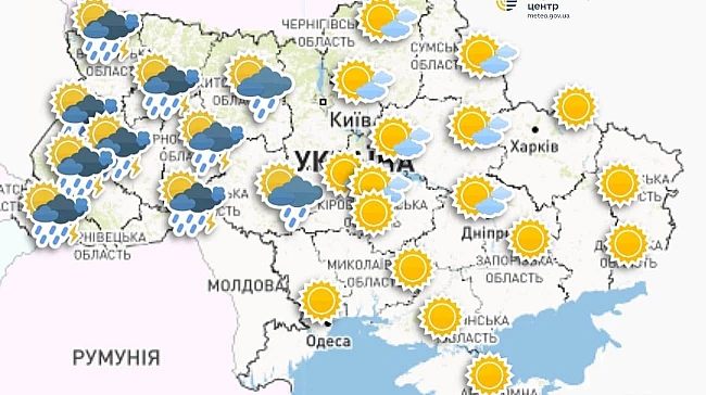 we.ua - Завтра на Київщині до +36°, у західних областях – дощі