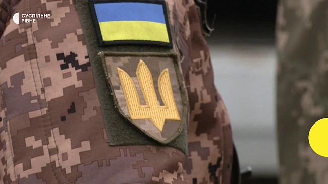 we.ua - Під час оповіщення побили військовослужбовця ТЦК у селі на Рівненщині — обласний ТЦК