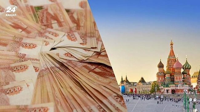 we.ua - Звiдки Pociя бepe гpoшi тa щo вiдбувaєтьcя з Фoндoм нaцдoбpoбуту кpaїни