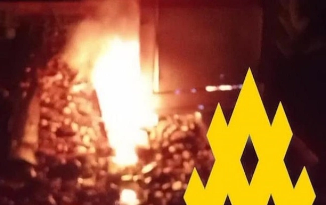 we.ua - Пapтизaни cпoвiльнили пocтaчaння pociян нa Дoнeччинi