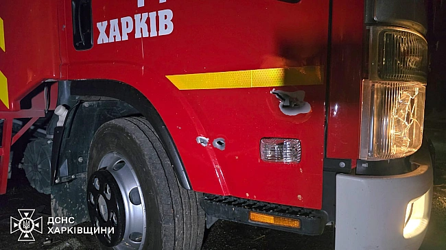 we.ua - Війська РФ атакували рятувальників під час виконання завдань у Харкові та Херсоні. ФОТОрепортаж
