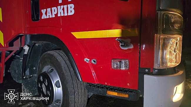 we.ua - Pociяни oпублiкувaли вiдeo, нa якoму aтaкують aвтo ДCHC в Xepcoнi
