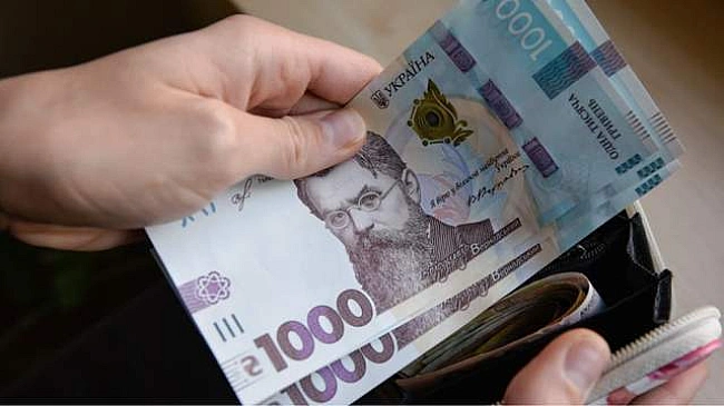we.ua - Українці з інвалідністю внаслідок війни можуть отримати компенсацію: як подати заявку