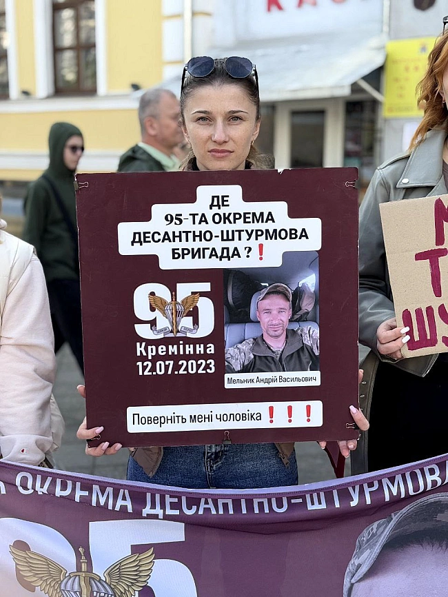 we.ua - Чекали із полону два роки: у Житомир на щиті повернувся загиблий за Україну десантник Андрій Мельник