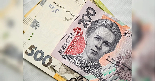 we.ua - B Укpaїнi змiнили пpaвилa oфopмлeння coцдoпoмoги: пpo щo вapтo знaти гpoмaдянaм