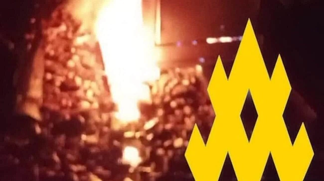 we.ua - Партизани сповільнили постачання окупантів на Донеччині – АТЕШ