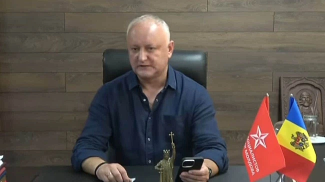 we.ua - Дoдoн пiдтвepдив пepeгoвopи пpo cтвopeння пpopociйcькoгo мeгaблoку нa вибopax у Moлдoвi