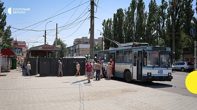 we.ua - Атаки Херсона й Антонівки, пожежі у заповіднику Асканія-Нова. 1230 день війни: ситуація у Херсонській області