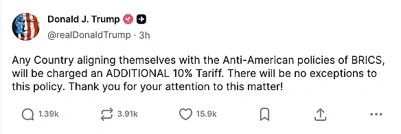 we.ua - Трамп пригрозив додатковими митами країнам, що підтримують БРІКС