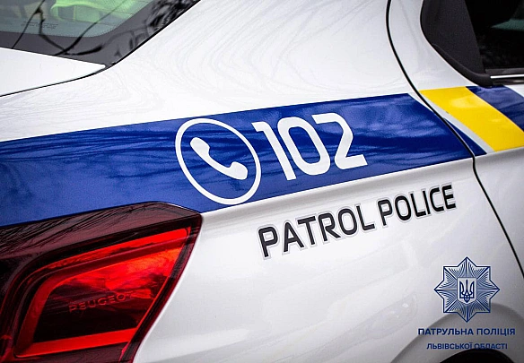 we.ua - Чи має право Нацполіція перевіряти у громадян військово-облікові документи: що каже законодавство