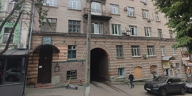 we.ua - «Вдале розташування». ФДМУ продає держінститут у центрі Києва за 15 млн грн