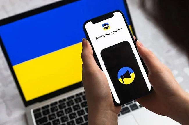we.ua - Київ та області під загрозою ударних БпЛА: оголошено повітряну тривогу